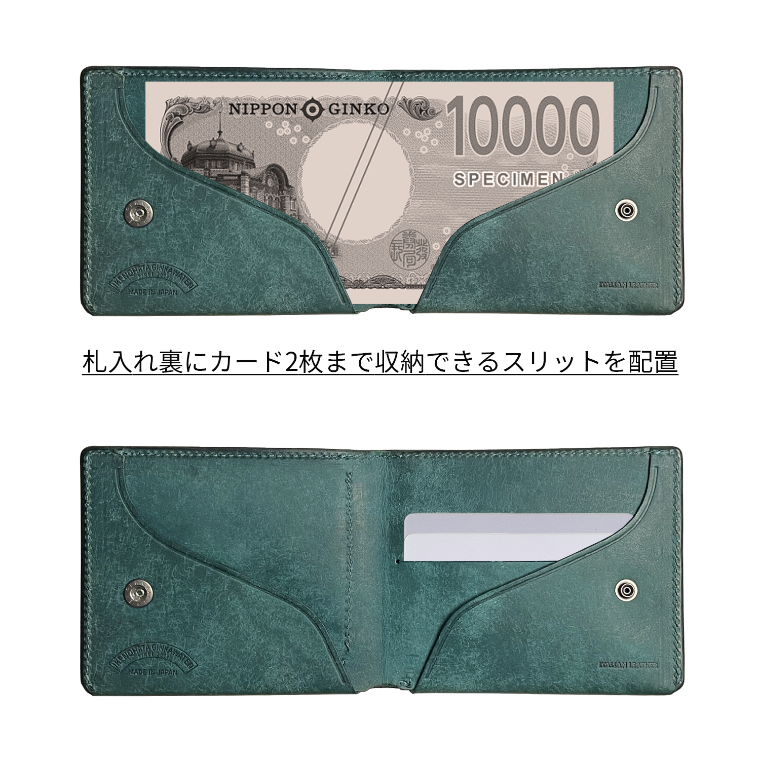 [予約商品]Dual プエブロ スリムウォレット[DCr-1060PB]