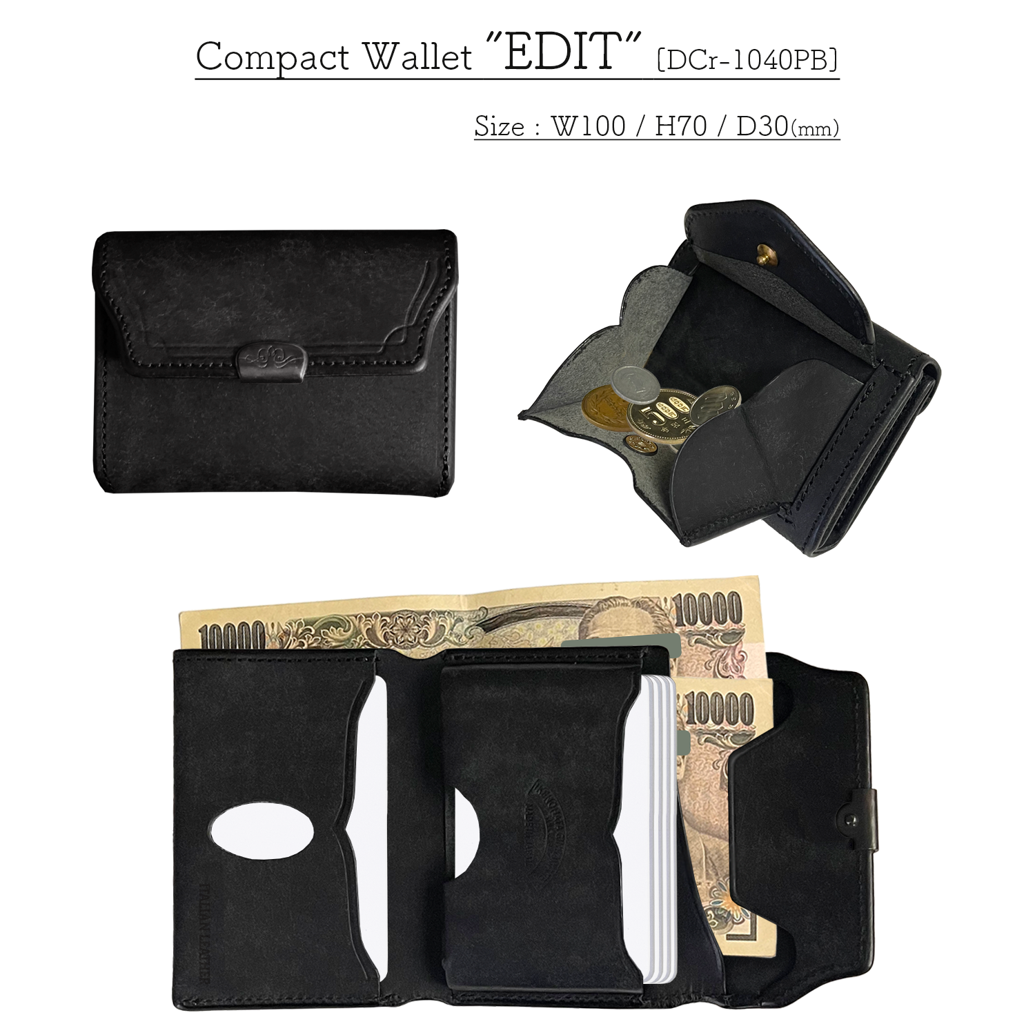Dual UK Saddle Compact Wallet