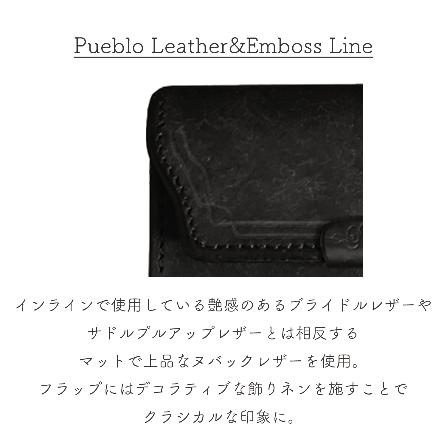 Dual UK Saddle Compact Wallet