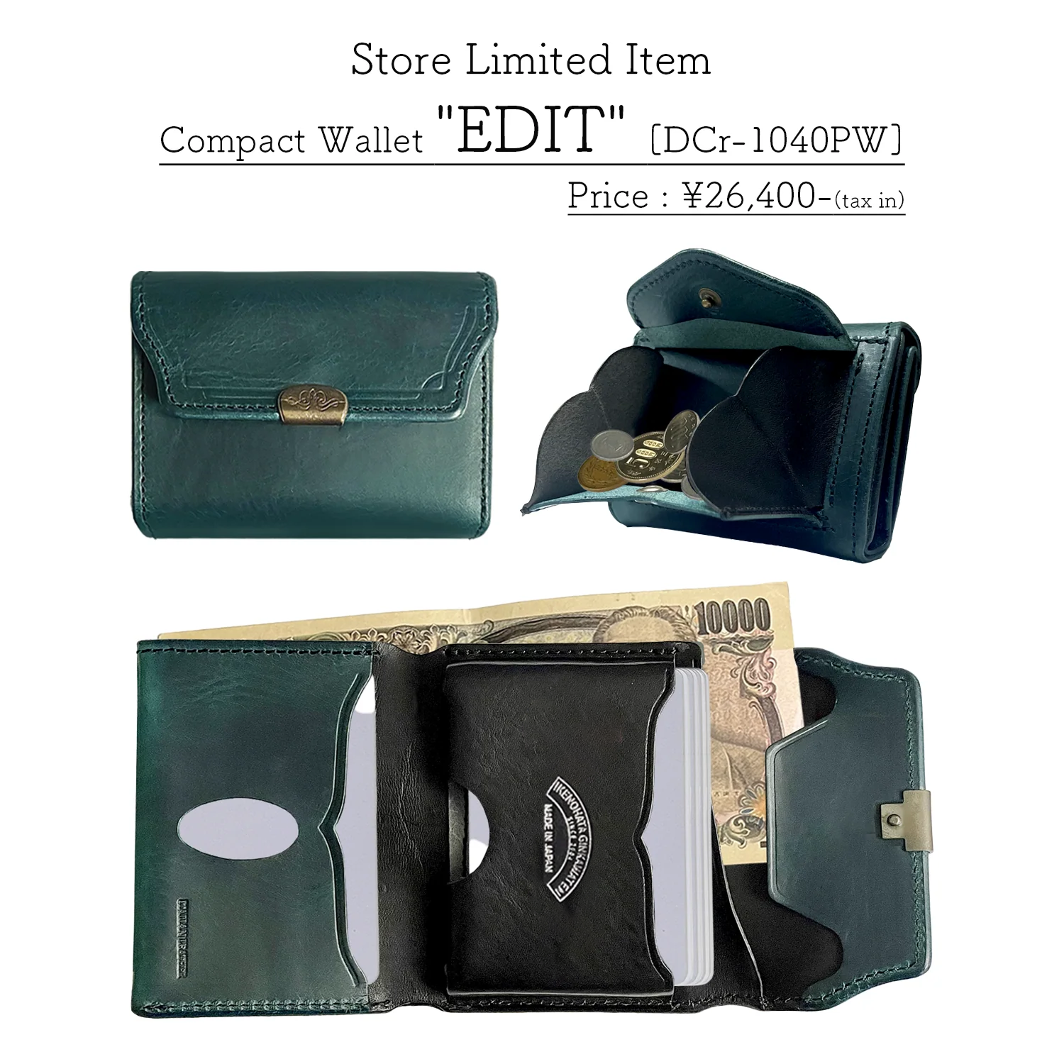 [Sold Out]プルアップワックス コンパクトウォレット[DCr-1040PW]
