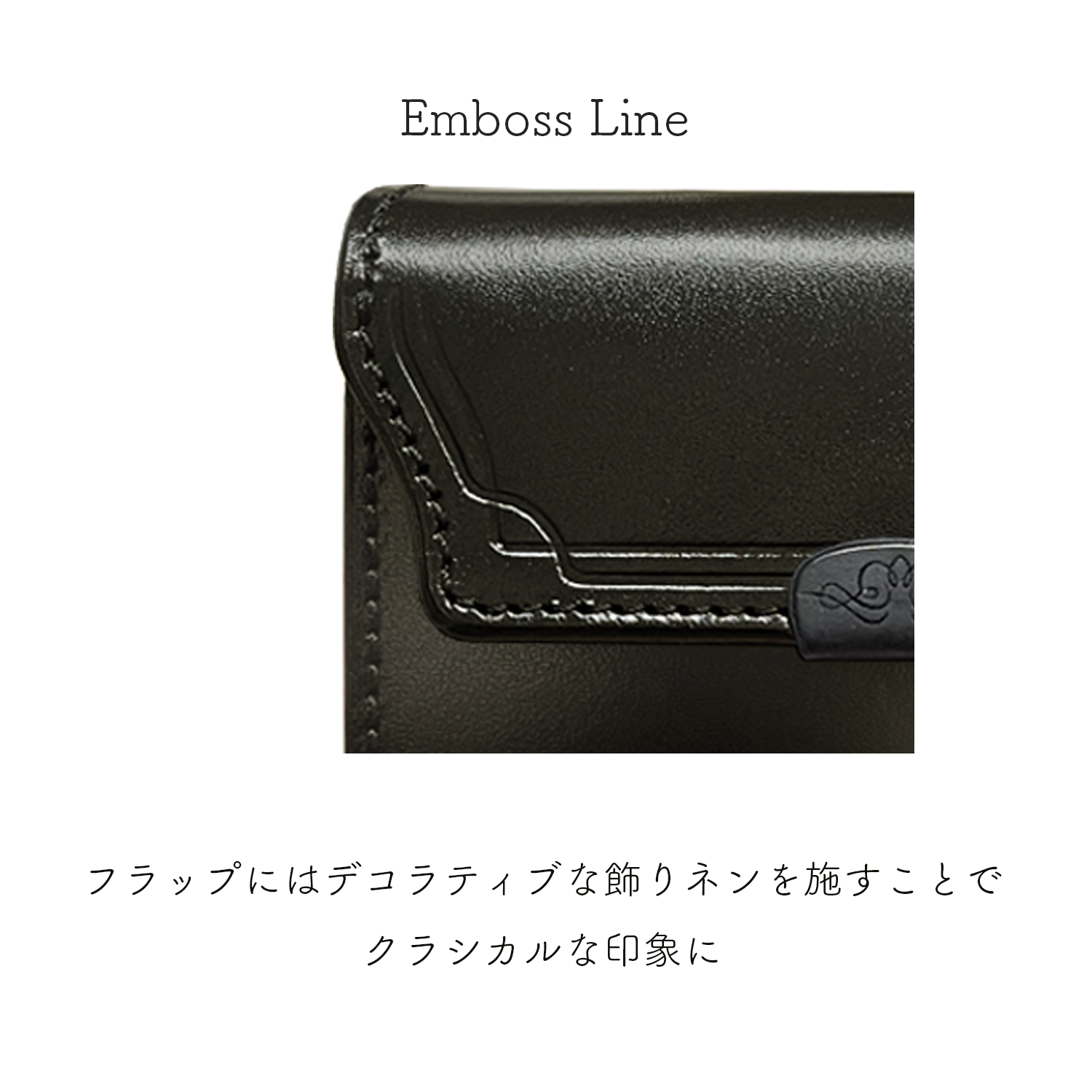 Dual UK Saddle Compact Wallet