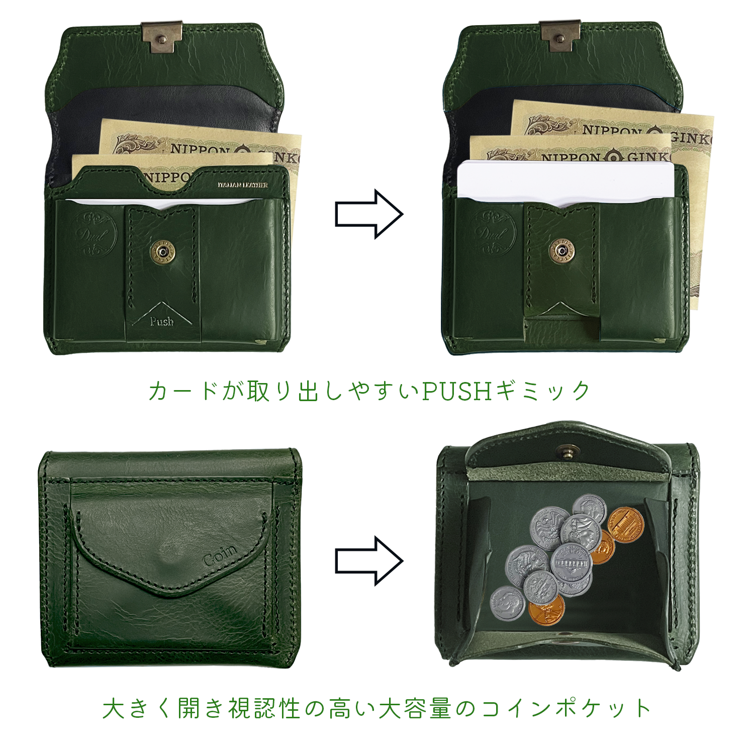 Dual UK Saddle Slim Wallet
