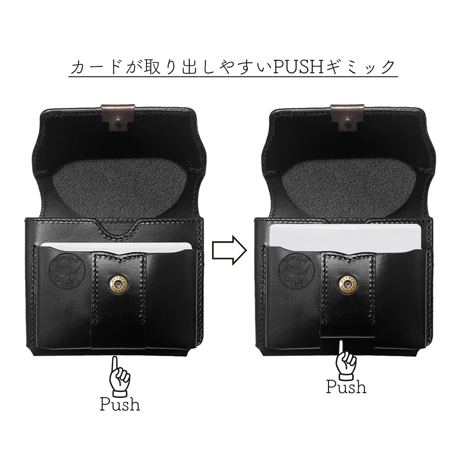 Dual サドルプルアップ ギャルソンコンパクトウォレット[DCr-1050]