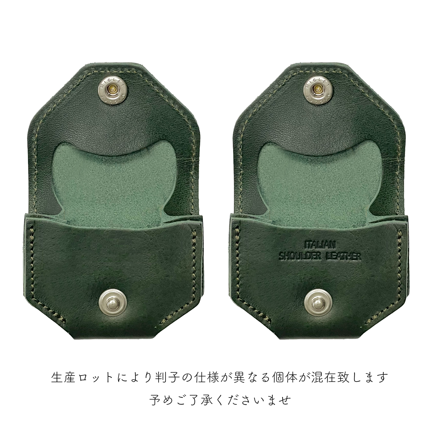 Cramp Italian Shrink Leather Accordion Mini Coin Purse