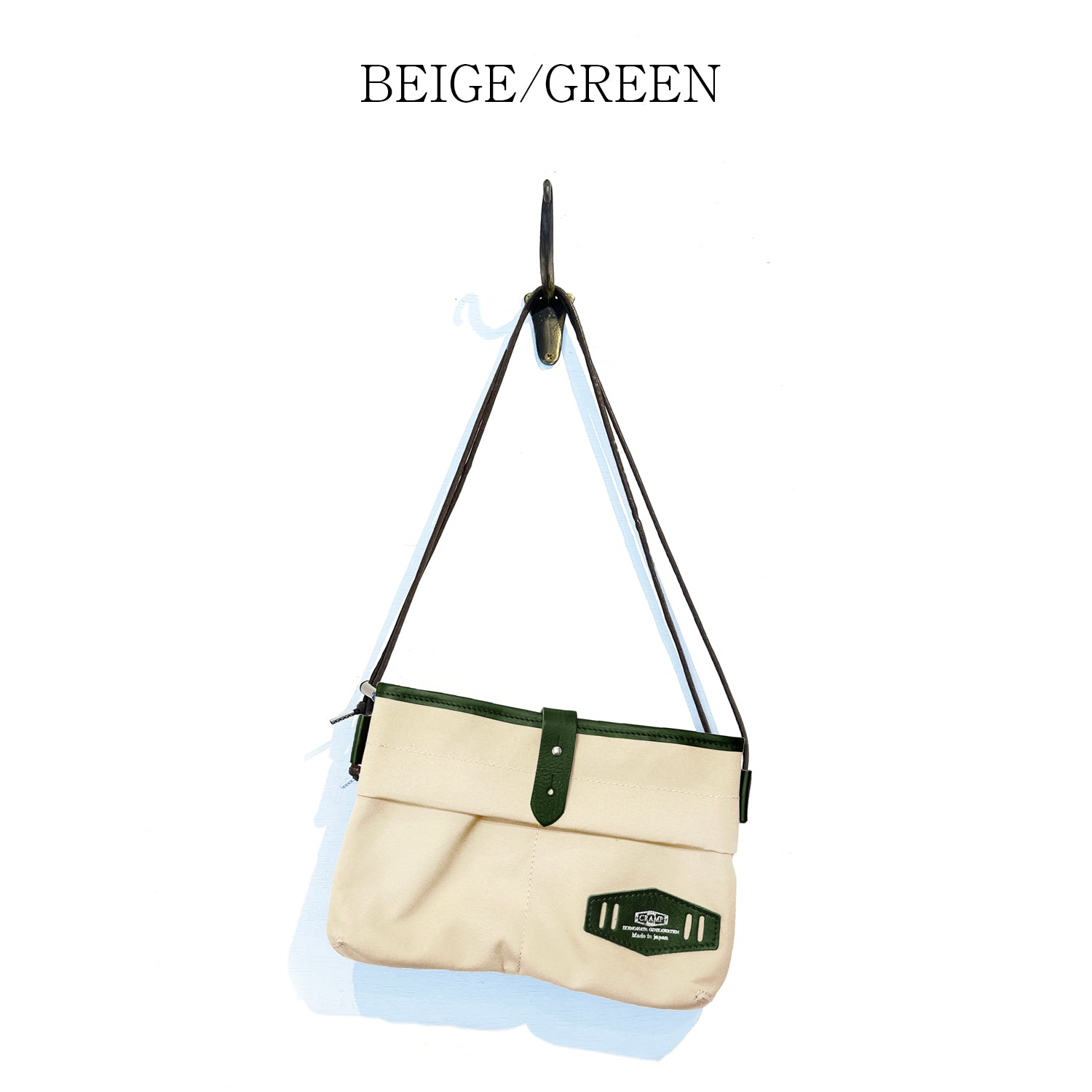 [UPDATE] Cramp VENTILE Sacoche Small