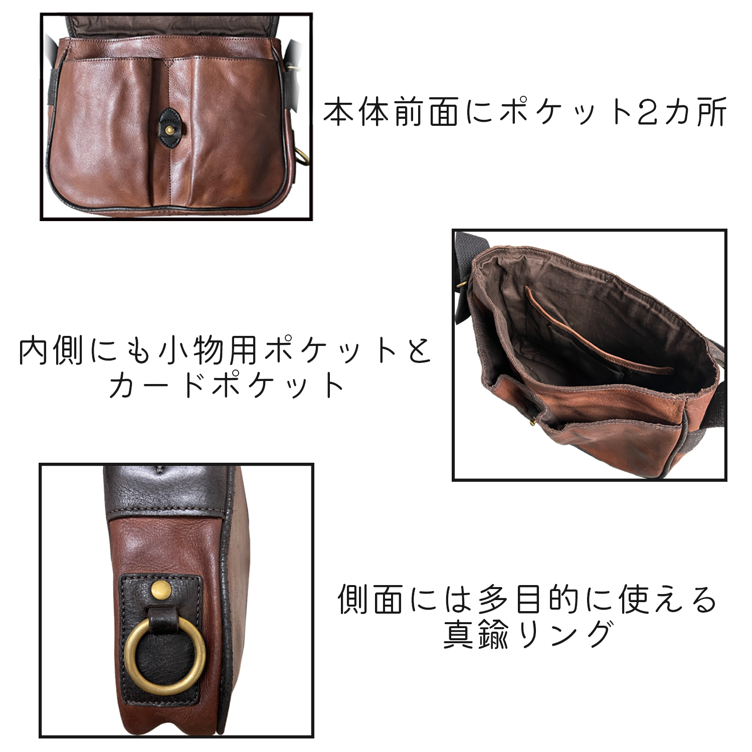 Cramp レザーショルダーバッグ[Cr-5020]