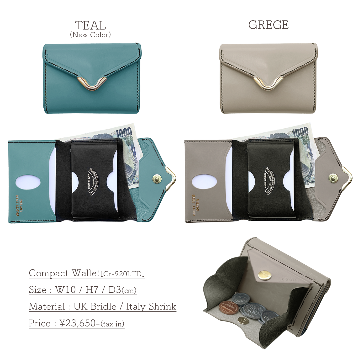 Cramp UK Bridle Leather Compact Wallet with Front Hardware