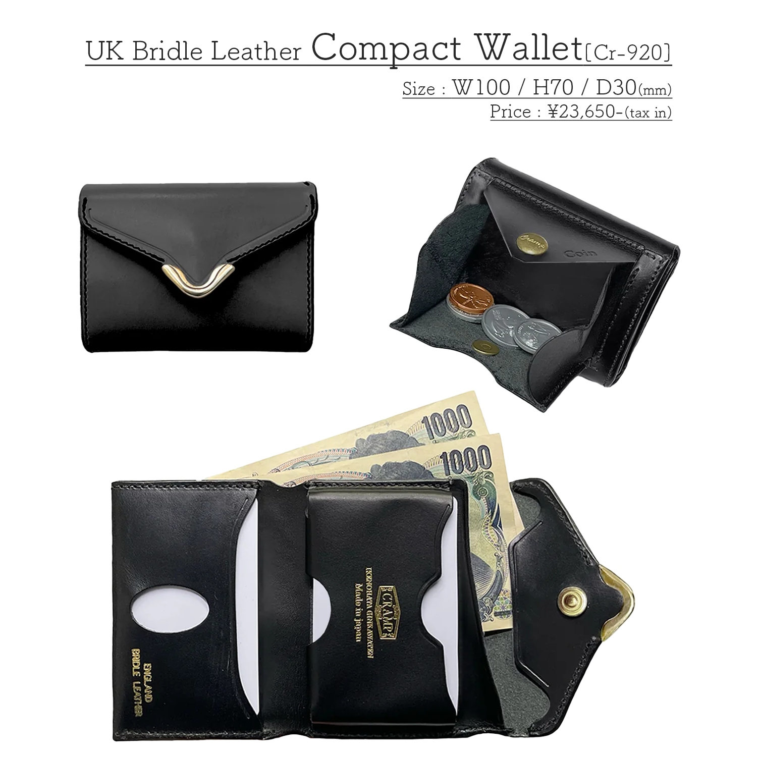 Cramp UK Bridle Leather Compact Wallet with Front Hardware