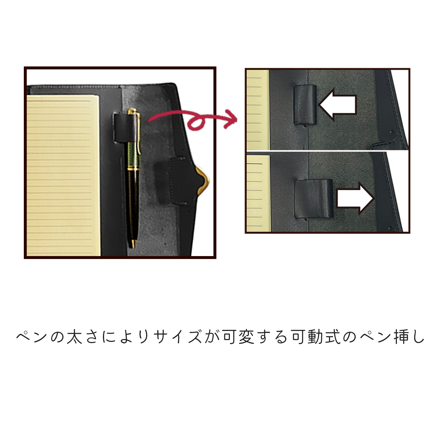Cramp UK Bridle Leather Front Hardware Bible Size System Organizer
