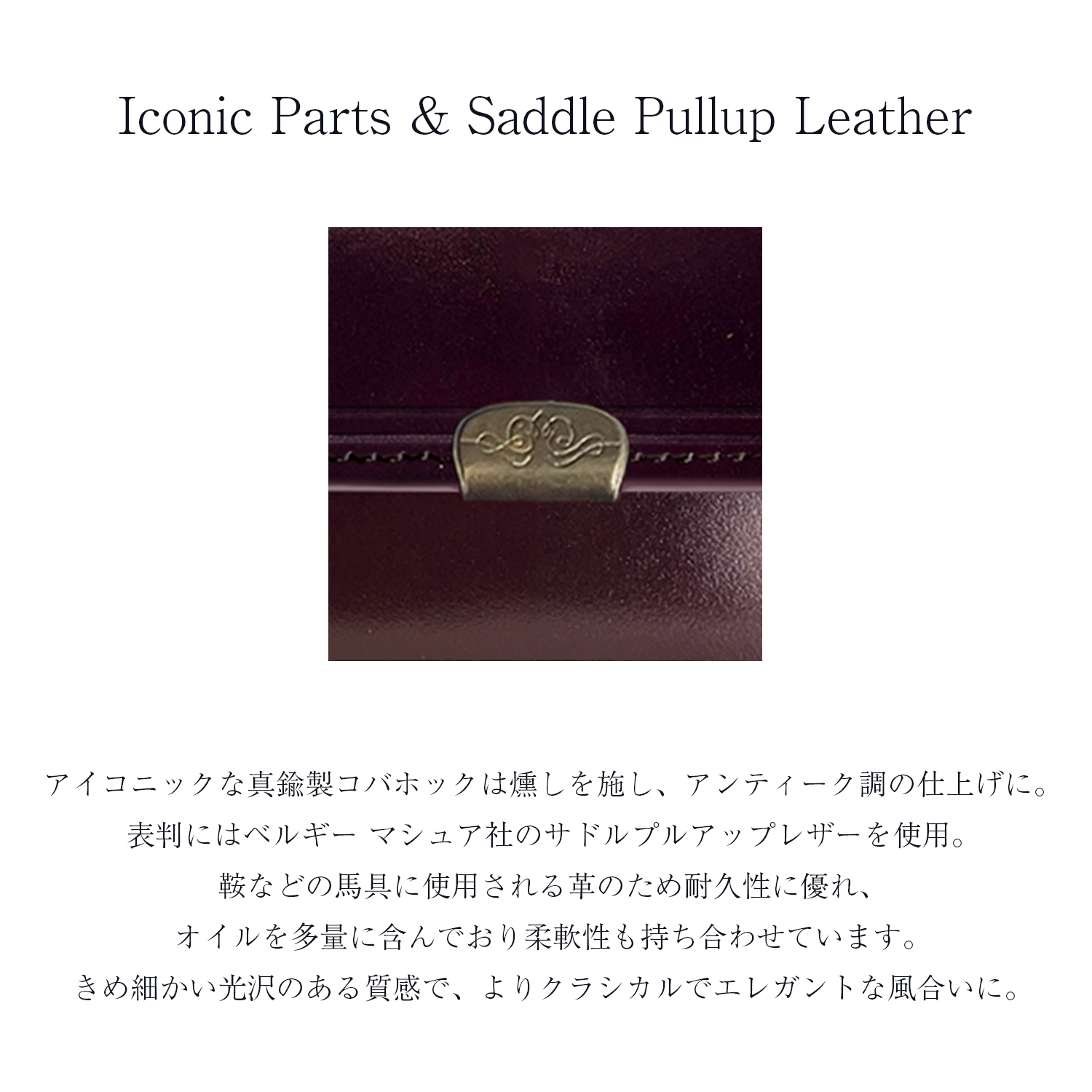 TPIC2
