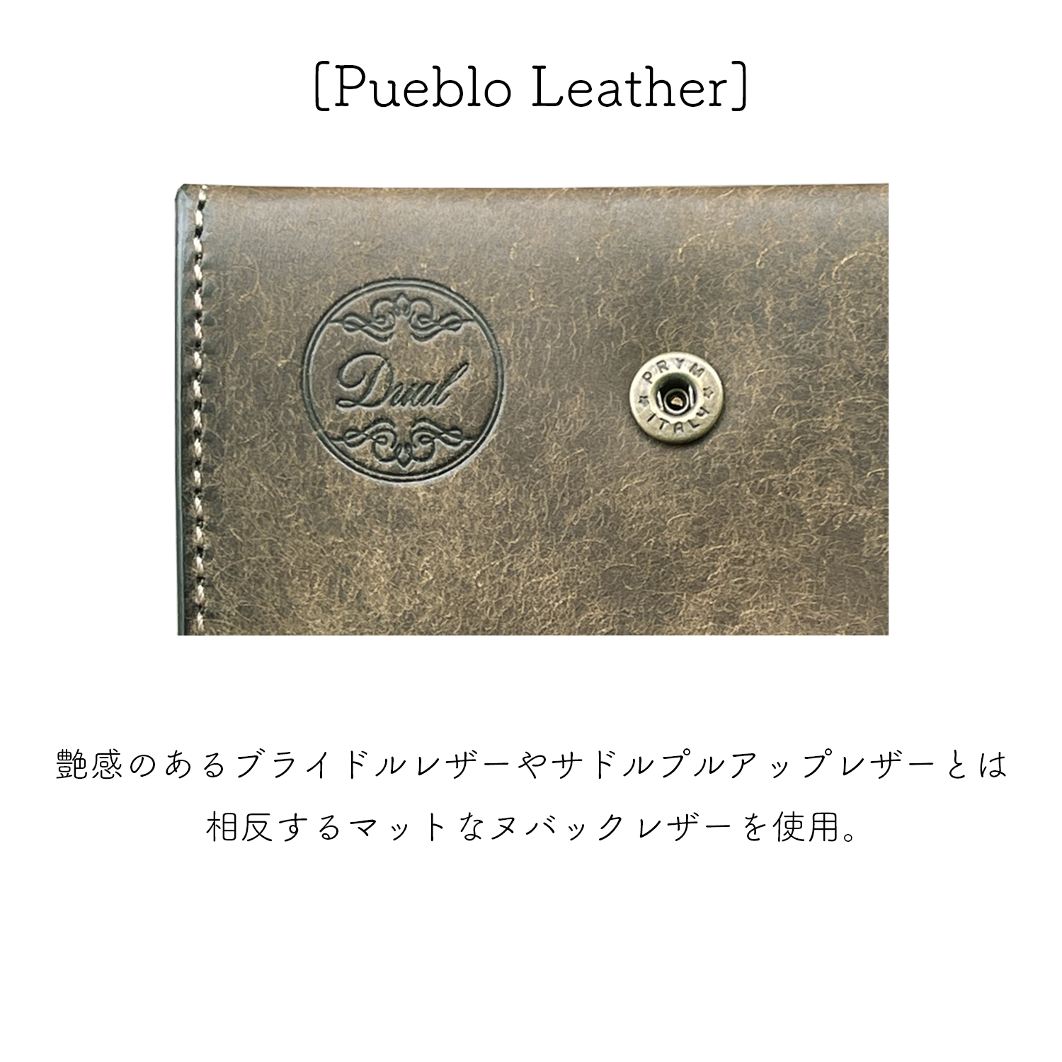 Dual UK Saddle Compact Wallet