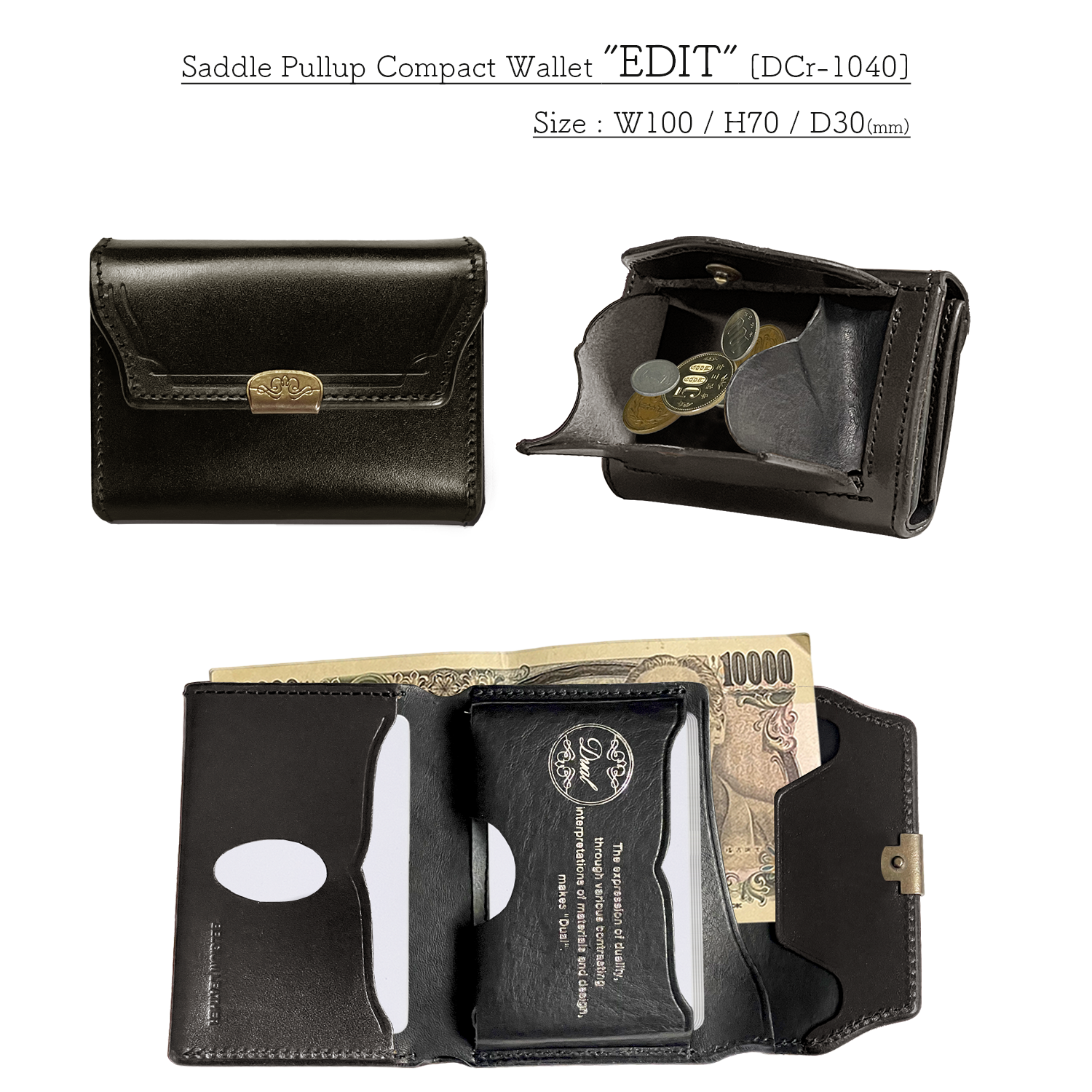 Dual UK Saddle Compact Wallet