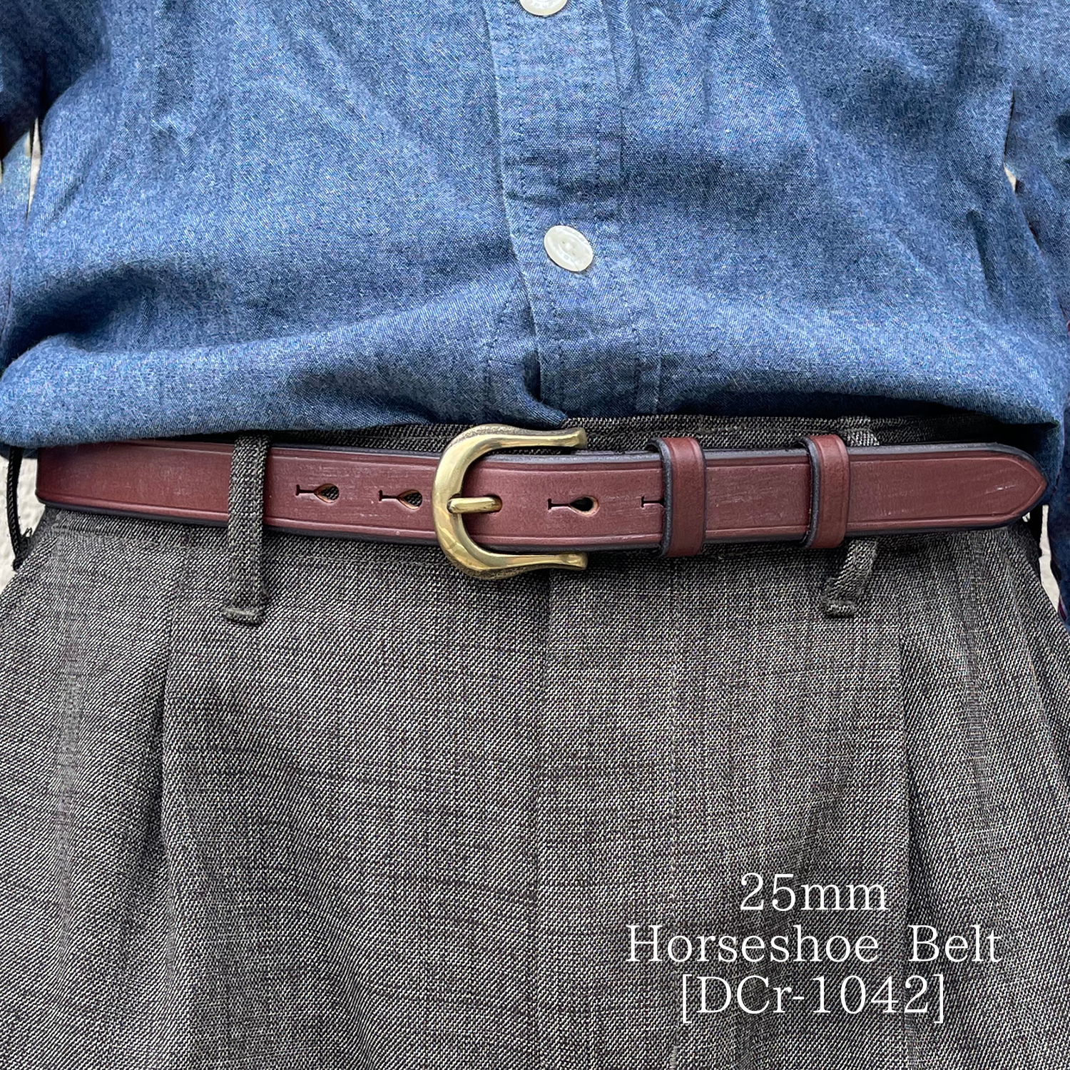 Dual UK saddle 25mm width narrow belt