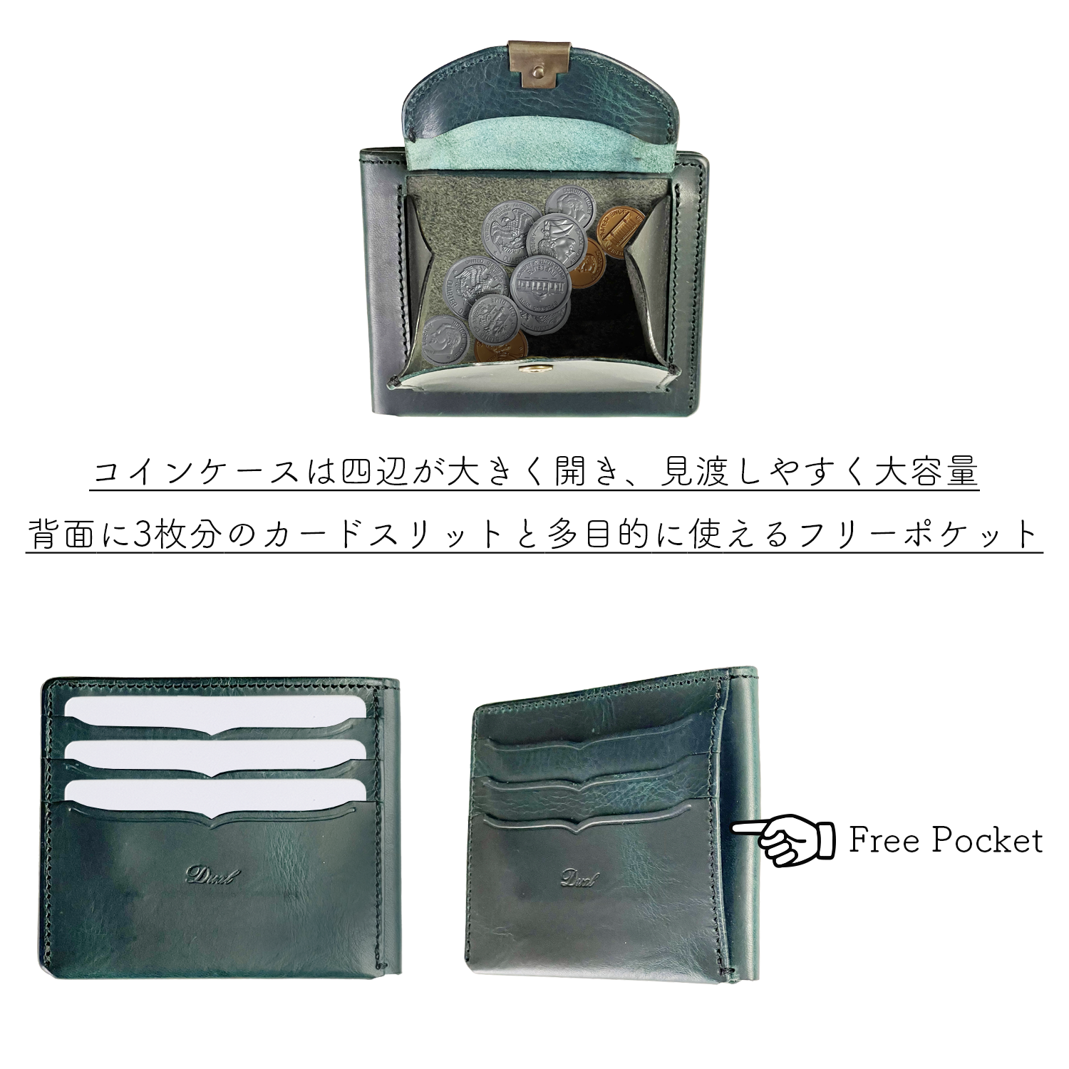 Coin/Card