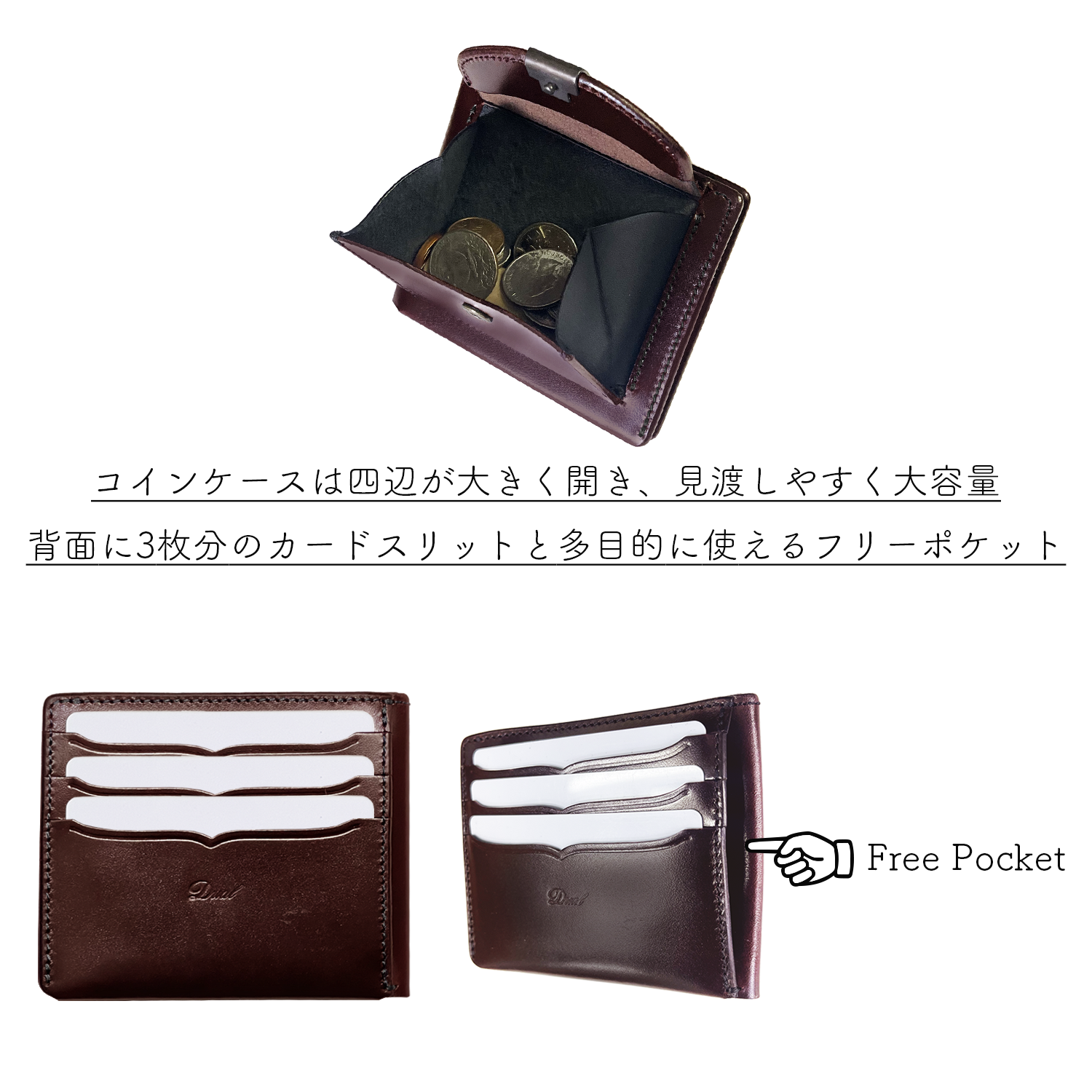 Dual サドルプルアップ スリムウォレット[DCr-1060]