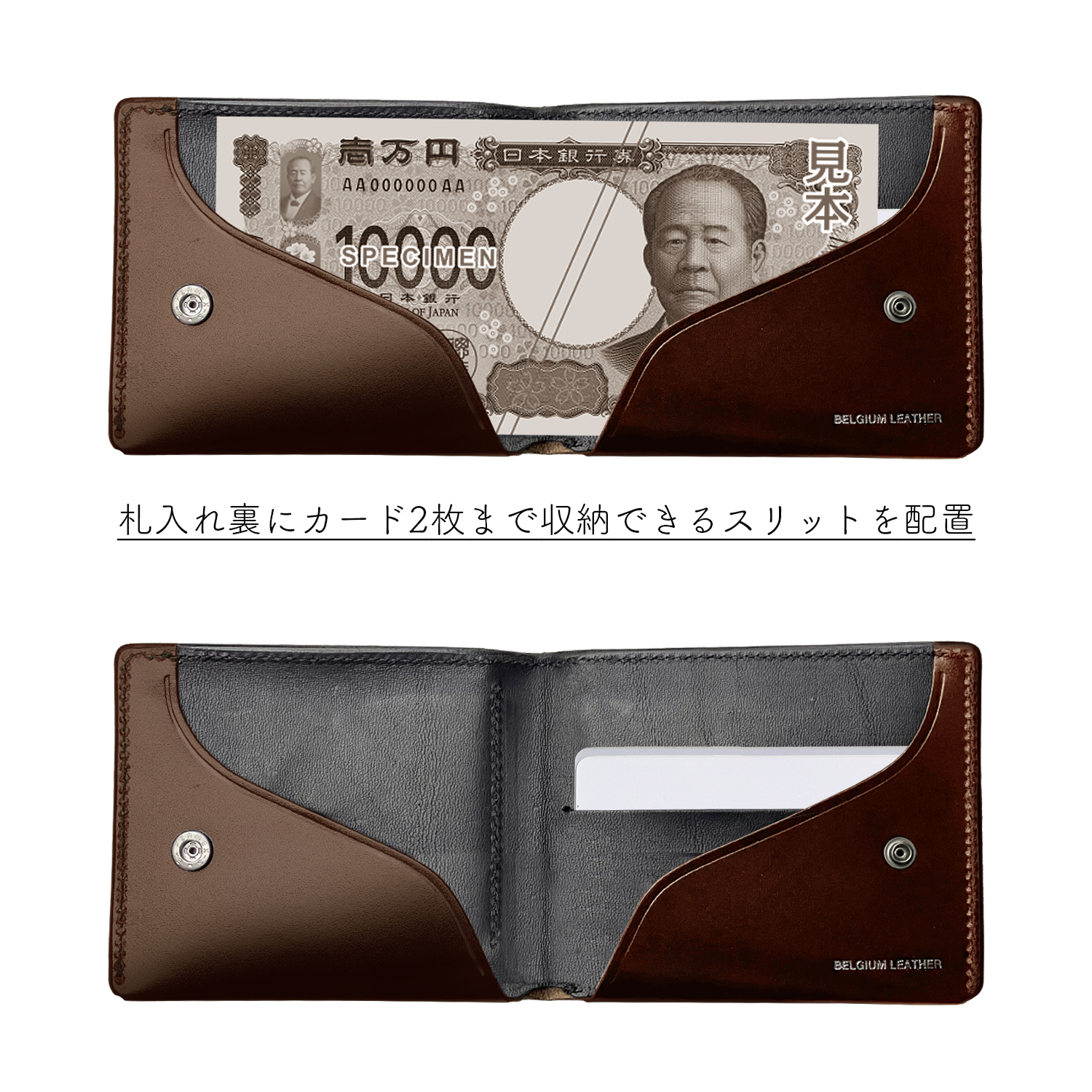 Dual サドルプルアップ スリムウォレット[DCr-1060]