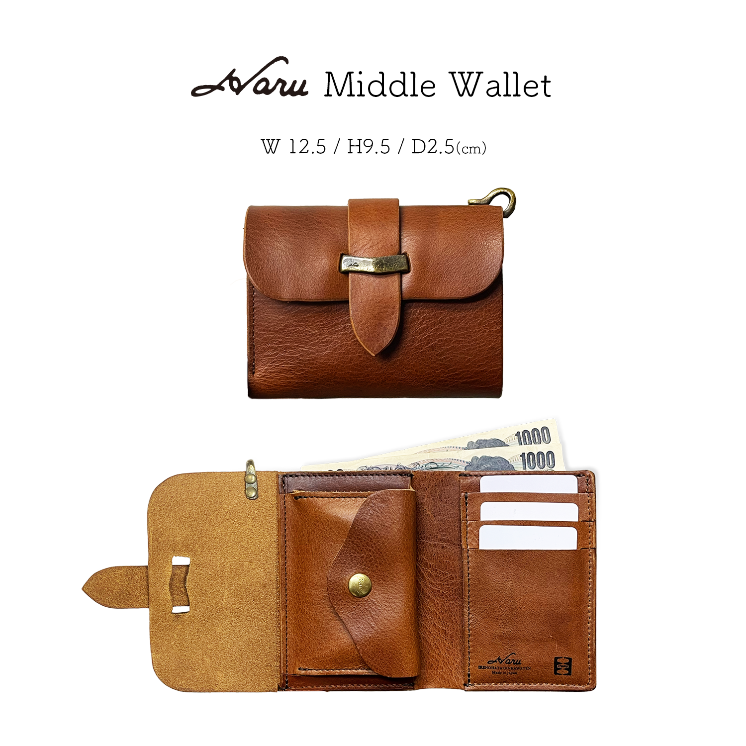 Haru Italian Leather Middle Wallet