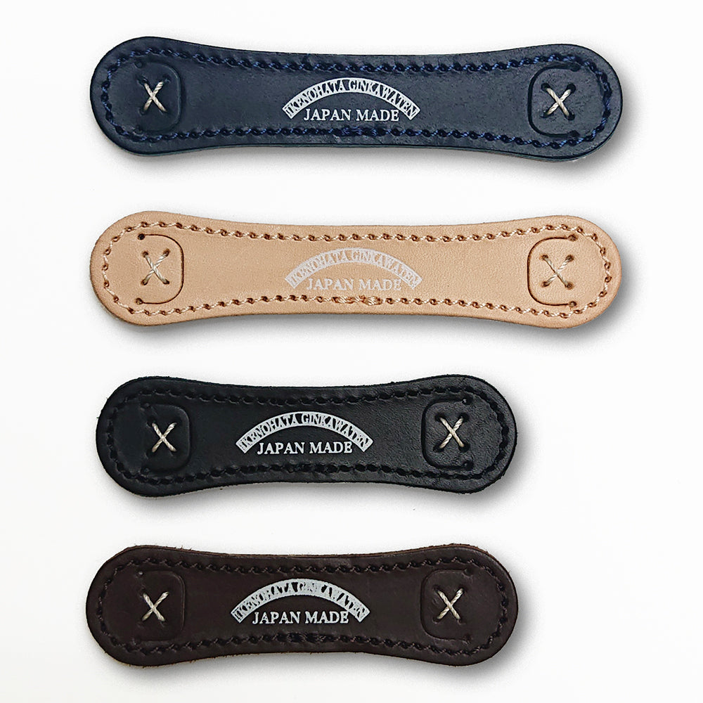 Ikenohata Ginkakuten [Chrome Shrink x Steerhide] Mask Band Set of 4 Solid Colors [IK-13SC]