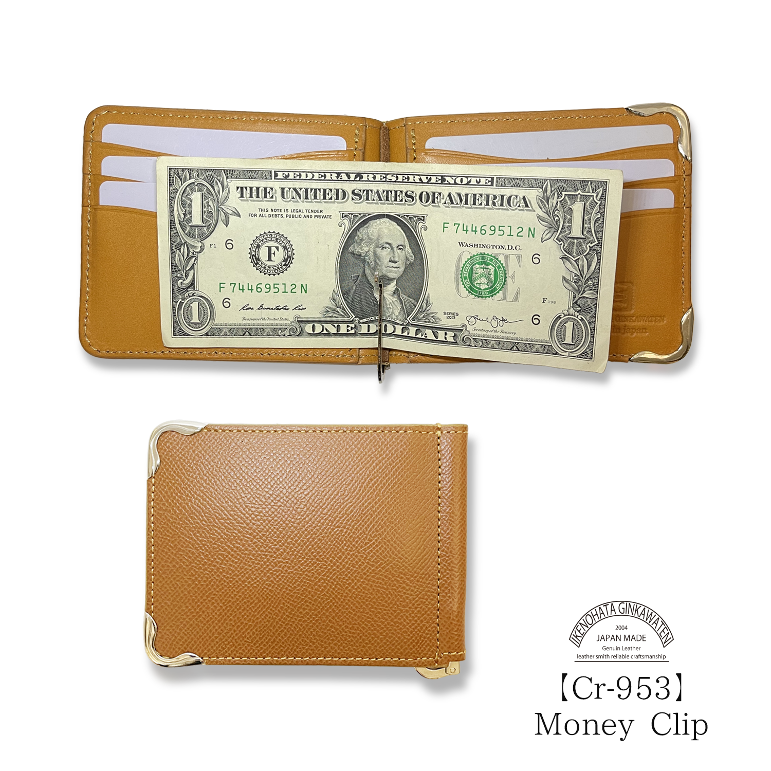 Cramp [Noblesse Calf] Side metal money clip [Cr-953]